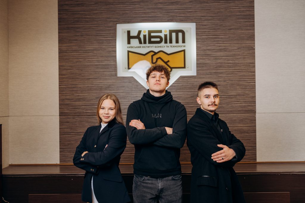 Факультет психології KIBiT в Києві та Житомирі: що варто знати перед вступом