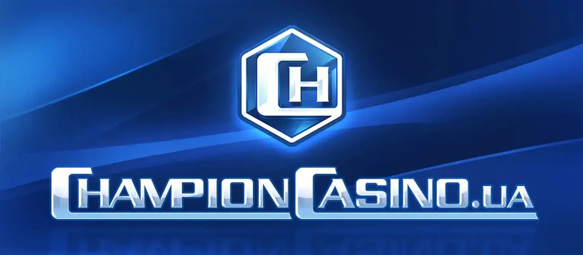 Головне про Особливості Ліцензійного ChampionCasino Онлайн Казино 